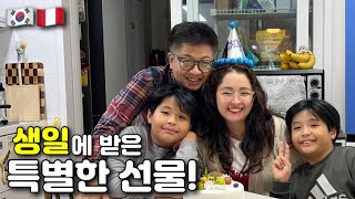 생일에 받은 특별한 선물 페루 아내의 감동적인 순간  국제커플  한페 부부  Vlog [upl. by Harriette]