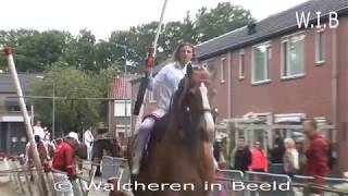 Ringrijden Arnemuiden 24 06 2017 [upl. by Laenaj]