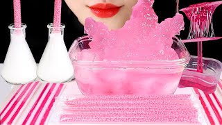 INSTANT ICE ASMR BUBBLE JELLY ASMR PORK BELLY GUM PINK FOOD MUKBANG ASMR [upl. by Bevers]