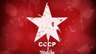 Soviet National Anthem 8Bit [upl. by Eiboj448]