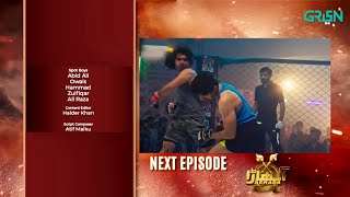 Akhara Episode 31  Teaser  Akhara Drama Feroze Khan  Akhara  RW Review [upl. by Annodas]