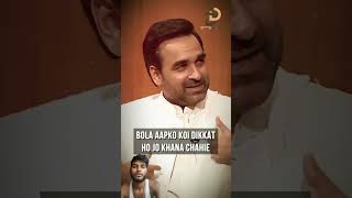 Pankaj Tripathi Talking about Manoj Bajpayee😌 motivation podcast emotional viralvideo [upl. by Trent413]