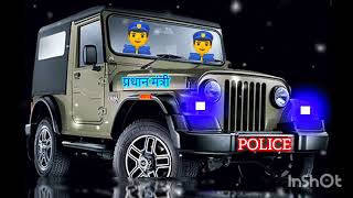 JEEp🚔Siren 🔊🔊🔊Ringtone 🚨🚨 New Indian🚔JEEP Siren Instrumental Ringtone 👮👮👮Part16 [upl. by Nnaillek]