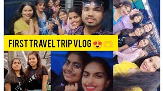 Vlog 2 🤩  CG to MP travel trip  Maihar VindhyaRaniDiwakar VRDgroup Funtime traveltrip [upl. by Grayson113]