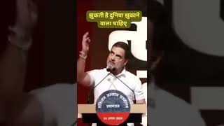 झुकती है दुनिया झुकाने वाला चाहिए 🔥👇  Rahul Gandhi  Constitution  shorts trending [upl. by Denyse234]