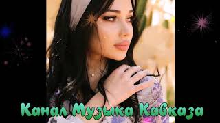 Кумыкский Хит💥Рустам Абреков➠Где Любимая Моя❤️2019 MUSIC OF THE CAUCASUS [upl. by Nimajeb410]