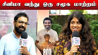 சினிமா வந்து ஒரு சமூக மாற்றம்  Otrai Panai Maram Movie Team Interview [upl. by Aihselef136]