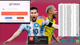 How to get code pes chinese version [upl. by Vitus]