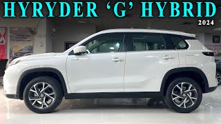 Toyota Hyryder “G” Hybrid 2024  Features  Price  Mileage  Interior  Exterior [upl. by Cordey]