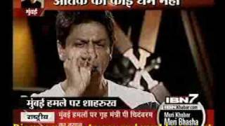 Shahrukh Khan on Mumbai terror attacks in Hindi [upl. by Pierrepont]