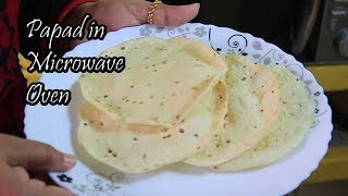 Roasted Papad in Microwave Oven  Tutorial By Sangeeta Basate [upl. by Ecadnak]