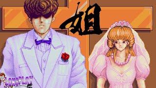 PC Engine AneSan 1995  Longplay [upl. by Mattie]