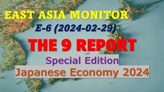 Japan Economy 2024 THE 9 REPORT  6 English 20240229 [upl. by Brendon]