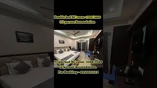 Hotel Renaissance Costal InnOLD DIGHA Barrister ColonyFor Booking 8240031323 shorts [upl. by Airetal]