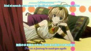 Tsubasa Chronicle Season 2 Opening [upl. by Wrdna]