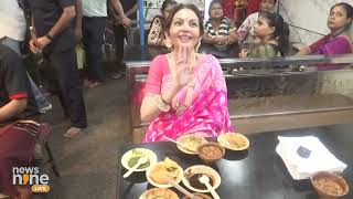 Nita Ambani Visits Varanasi Chaat Shop Engages with Locals  News9 [upl. by Meador]