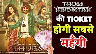 Thugs Of Hindostan  YRF Is Asking All Exhibitors To Increase Crazy Ticket Price [upl. by Henn]