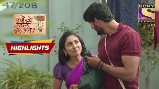 Vashma And Udays Sweet Discussion  Kyun Utthe Dil Chhod Aaye  Episode 119  Highlights [upl. by Boak]