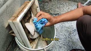 Kitchen Mai lage Exhaust Fan ko kiya minto mai clean Safai clean [upl. by Brenza756]