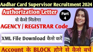 aadhar enrollment agency code  xml aadhar download  AADHAR ENROLLMENT SUPERVISOR RECRUITMENT 2024 [upl. by Ynnatirb]