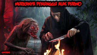 MURKANYA PENUNGGU ALAS PURWO  KISAH MISTERI [upl. by Nileve]