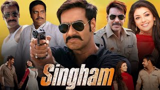 Singham Full Movie In Hindi 2011 Review amp Facts  Ajay devgan Kajal Aggarwal Prakash Raj Murali S [upl. by Crifasi]