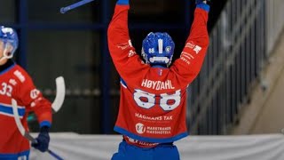 «IFK Kungälv»«Frillesås BK» 28 Sep Träningsmatcher ELITALLSV2024 [upl. by Nawek]