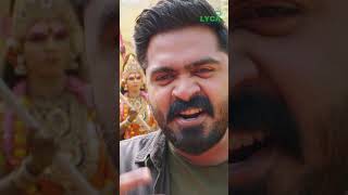 நான் பொறந்ததுல இருந்தே ராஜா  Vantha Rajavathaan Varuven  Simbu  shorts [upl. by Ainna471]