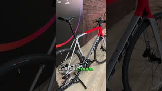 Trek Emonda SL6 Di2 2023 [upl. by Saravat]