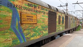 11071MumbaiLTT  Ballia Kamayani Express Rake Shunting At LTT StationIndian Railways [upl. by Konstance]