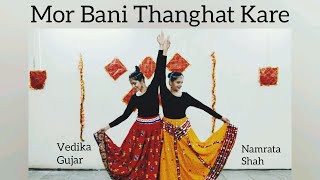 Mor Bani Than Ghat Kare  RamLeela  Navratri Song  Garba  The Sandeo Dance Studio [upl. by Nahej669]