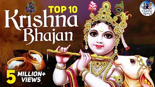 Non Stop Best Krishna Special Bhajans  Beautiful Collection of Most Popular Songs 2024 [upl. by Lukey378]