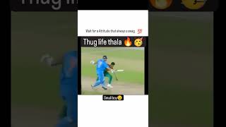 trending cricket reels india indiancricketfans msdhoni viratkohli rohitsharma youtubeshorts [upl. by Ahsiemac]