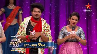 Neethone Dance 20 Promo  Avinash amp Ariyana  Blockbuster Round  Sat Sun at 9 PM  StarMaa [upl. by Vacla]