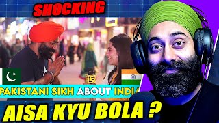 Really  PAKISTANI Sikh about INDIA  MUST WATCH  PRTV [upl. by Seton]