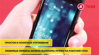 Cмартфон Nokia Lumia 800  МВидео ТВ [upl. by Eelahc797]