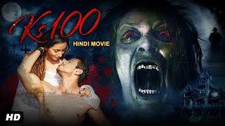 KS 100 2022  Hindi Dubbed Horror Romantic Movie  South Indian Movies Dubbed In Hindi Full Movie [upl. by Jemine]