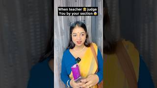 Apna section batao ABCD teacherlife youtubeindia youtubeshorts relatablelife funnyshorts [upl. by Onid]