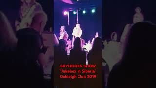 Skyhooks Show quotJukebox in Siberiaquot Oakleigh Club 2019 [upl. by Lassiter]