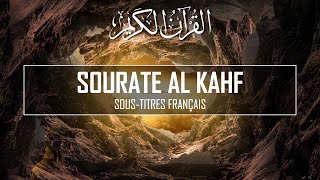 Sourate Al Kahf Très belle récitation apaisante  Pour tous les vendredis [upl. by Otir]