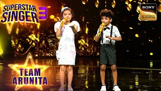 quotAe Meri Zohra Jabeenquot पर Pihu और Avirbhav की मस्ती भरी Singing  Superstar Singer 3  Team Arunita [upl. by Simmie723]