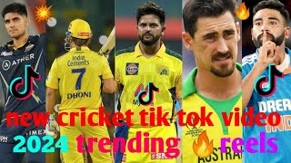 New 2024 Viral Cricket Tik Tok 🔥Videos Instagram Viral Cricket reels MrIndianCricketer [upl. by Esetal]