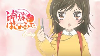 Kamisama Hajimemashita  Ototoi Oide  Ending 2  Sub Español  Romaji [upl. by Amedeo82]