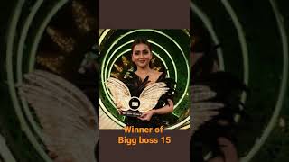 Bigg boss 15 winner 🎊 l Tejaswi prakash 🎊 shorts tejaswiprakash biggboss [upl. by Seyer917]