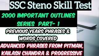 Part 1 of 2000 Important Shorthand Outlines and phrases series  Kailash Chandra Outlines included [upl. by Enelrats114]