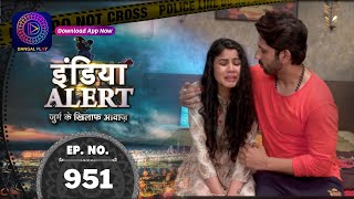 India Alert  Pyari Bahana  Full Episode 951  इंडिया अलर्ट  Dangal TV [upl. by Clellan]