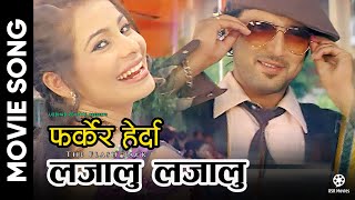 Something Lajalu Lajalu  FLASH BACK Farkera Herda Nepali Movie Song  Aryan Sigdel Yuna Upreti [upl. by Venterea738]