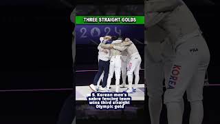 Paris Olympics S Korea wins 3rd consecutive gold in mens sabre fencing team event [upl. by Aranahs447]