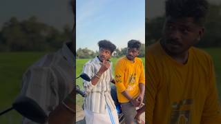 வித விதமா 👀💫🙏🏻…twist comedy 💯🤣🤣 shorts funny comedy [upl. by Siva]