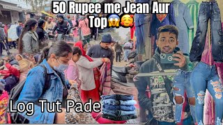 Last Sale Of 2023 😱🥰 Log Tut Pade 😂 Rs pura sale rspura sale 2023vlog jammu [upl. by Jacenta]